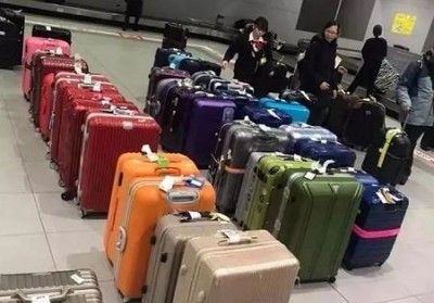 莲都行李托运